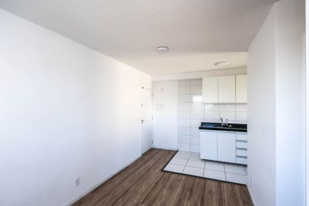 Apartamento para alugar com 42m², 2 quartos e sem vaga Apartamento para alugar com 42m², 2 quartos e sem vagaSala