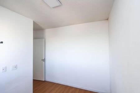 Apartamento para alugar com 42m², 2 quartos e sem vaga Apartamento para alugar com 42m², 2 quartos e sem vagaQuarto 2