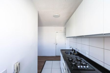 Apartamento para alugar com 42m², 2 quartos e sem vaga Apartamento para alugar com 42m², 2 quartos e sem vagaCozinha