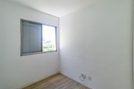 Apartamento para alugar com 58m², 3 quartos e 1 vaga Apartamento para alugar com 58m², 3 quartos e 1 vagaQuarto 2