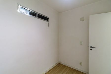 Apartamento para alugar com 58m², 3 quartos e 1 vaga Apartamento para alugar com 58m², 3 quartos e 1 vagaQuarto 3