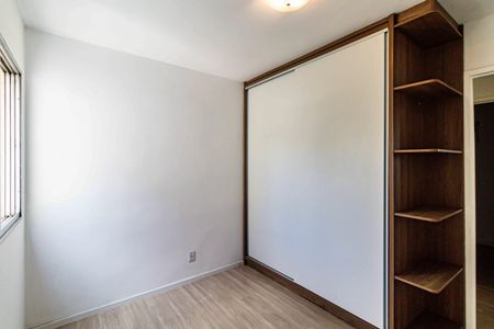 Apartamento para alugar com 58m², 3 quartos e 1 vaga Apartamento para alugar com 58m², 3 quartos e 1 vagaQuarto 1