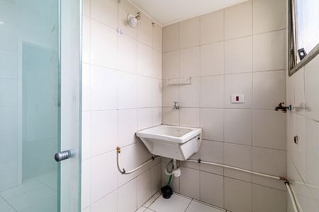 Apartamento para alugar com 58m², 3 quartos e 1 vaga Apartamento para alugar com 58m², 3 quartos e 1 vagaÁrea de Serviço