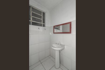 Apartamento à venda com 92m², 3 quartos e 1 vaga Apartamento à venda com 92m², 3 quartos e 1 vagaBanheiro social