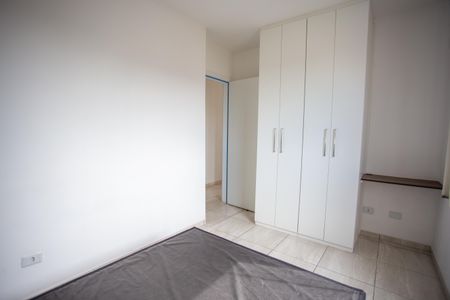 Apartamento para alugar com 53m², 2 quartos e 1 vaga Apartamento para alugar com 53m², 2 quartos e 1 vagaQuarto 2