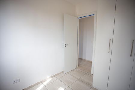 Apartamento para alugar com 53m², 2 quartos e 1 vaga Apartamento para alugar com 53m², 2 quartos e 1 vagaQuarto 1