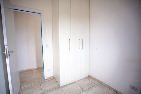 Apartamento para alugar com 53m², 2 quartos e 1 vaga Apartamento para alugar com 53m², 2 quartos e 1 vagaQuarto 1
