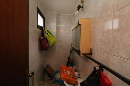 Apartamento à venda com 110m², 3 quartos e 2 vagasBanheiro de serviço