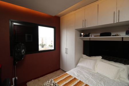 Apartamento à venda com 110m², 3 quartos e 2 vagasSuíte