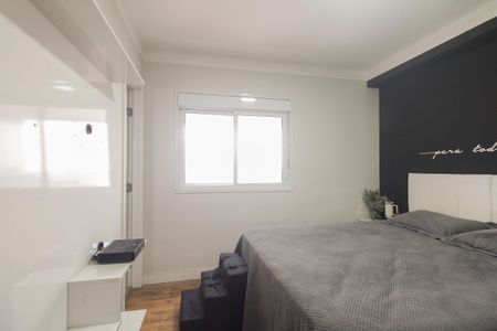 Apartamento à venda com 66m², 2 quartos e 1 vagaSuíte