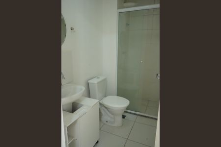 Apartamento à venda com 33m², 2 quartos e sem vagaBanheiro