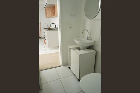 Apartamento à venda com 33m², 2 quartos e sem vagaBanheiro