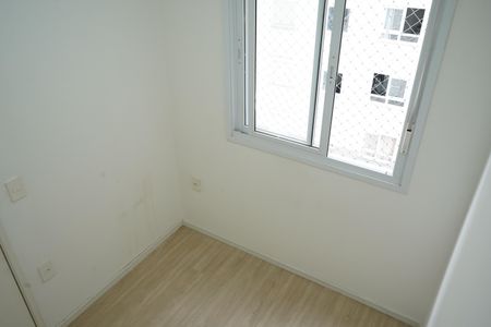Apartamento à venda com 33m², 2 quartos e sem vagaQuarto 2