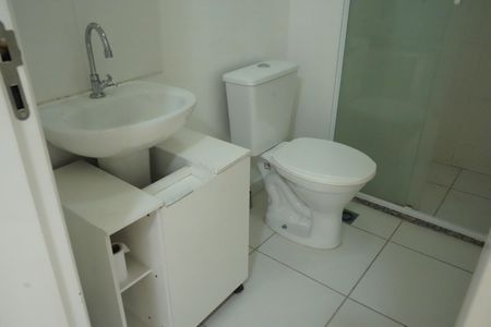 Apartamento à venda com 33m², 2 quartos e sem vagaBanheiro