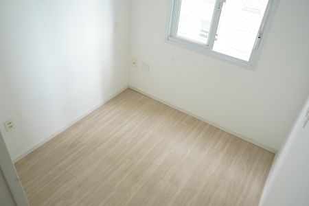 Apartamento à venda com 33m², 2 quartos e sem vagaQuarto 1