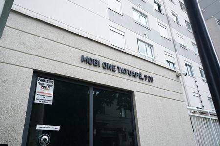 Apartamento à venda com 33m², 2 quartos e sem vagaFachada