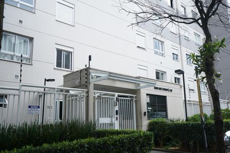 Apartamento à venda com 33m², 2 quartos e sem vagaFachada