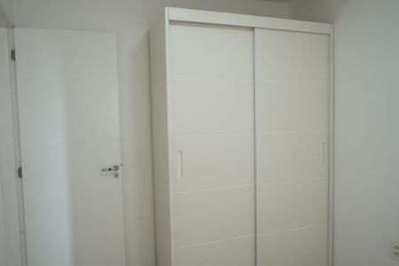 Apartamento à venda com 33m², 2 quartos e sem vagaQuarto 1