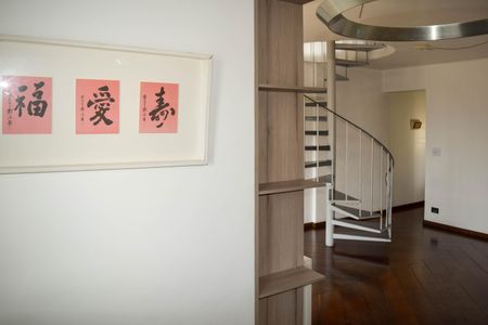 Apartamento para alugar com 131m², 2 quartos e 2 vagas Apartamento para alugar com 131m², 2 quartos e 2 vagasEscritório