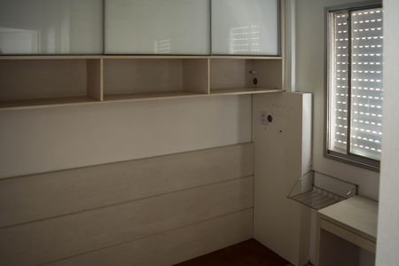 Apartamento para alugar com 131m², 2 quartos e 2 vagas Apartamento para alugar com 131m², 2 quartos e 2 vagasQuarto 1