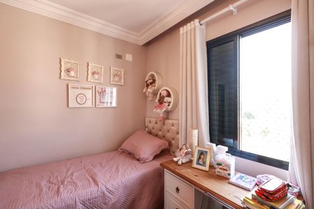 Apartamento à venda com 120m², 4 quartos e 3 vagas Apartamento à venda com 120m², 4 quartos e 3 vagasQuarto 2