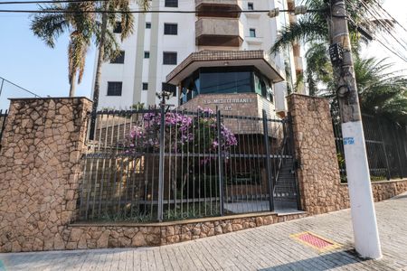 Apartamento à venda com 120m², 4 quartos e 3 vagas Apartamento à venda com 120m², 4 quartos e 3 vagasFachada
