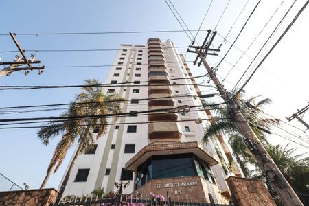 Apartamento à venda com 120m², 4 quartos e 3 vagas Apartamento à venda com 120m², 4 quartos e 3 vagasFachada