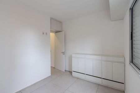 Apartamento para alugar com 57m², 2 quartos e 1 vagaQuarto 1