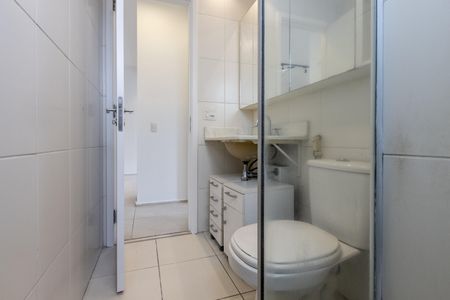 Apartamento para alugar com 57m², 2 quartos e 1 vagaBanheiro