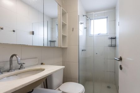 Apartamento para alugar com 57m², 2 quartos e 1 vagaBanheiro