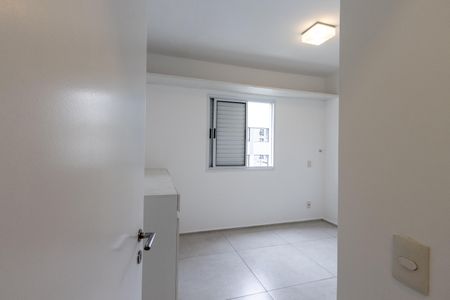 Apartamento para alugar com 57m², 2 quartos e 1 vagaQuarto 1