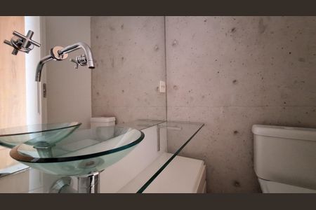 Apartamento para alugar com 75m², 1 quarto e 1 vaga Apartamento para alugar com 75m², 1 quarto e 1 vagaLavabo