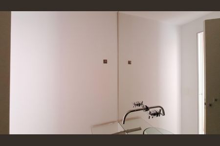 Apartamento para alugar com 75m², 1 quarto e 1 vaga Apartamento para alugar com 75m², 1 quarto e 1 vagaLavabo