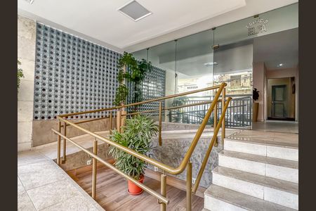 Apartamento para alugar com 100m², 3 quartos e 1 vaga Apartamento para alugar com 100m², 3 quartos e 1 vagaFachada