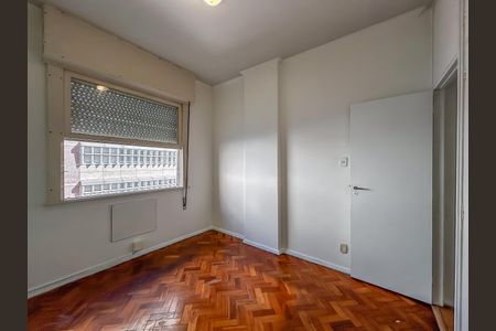 Apartamento para alugar com 100m², 3 quartos e 1 vaga Apartamento para alugar com 100m², 3 quartos e 1 vagaQuarto