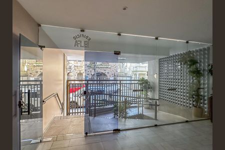 Apartamento para alugar com 100m², 3 quartos e 1 vaga Apartamento para alugar com 100m², 3 quartos e 1 vagaFachada
