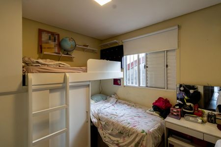 Casa de condomínio à venda com 90m², 2 quartos e 1 vaga Casa de condomínio à venda com 90m², 2 quartos e 1 vagaSuíte 2