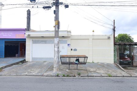 Casa de condomínio à venda com 80m², 2 quartos e 1 vagaFachada do condomínio