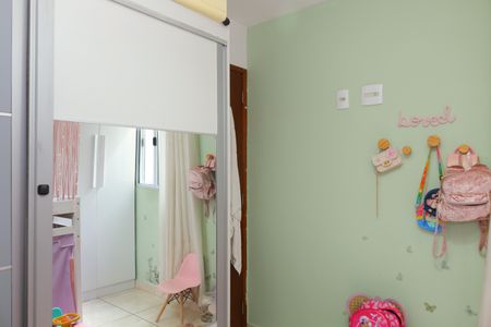 Quarto 1 de casa de condomínio à venda com 2 quartos, 80m² em Cidade Antônio Estevão de Carvalho, São Paulo