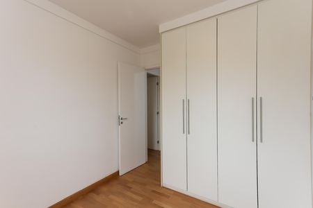 Apartamento para alugar com 106m², 1 quarto e 2 vagas Apartamento para alugar com 106m², 1 quarto e 2 vagasQuarto 1