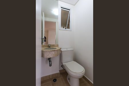 Apartamento para alugar com 106m², 1 quarto e 2 vagas Apartamento para alugar com 106m², 1 quarto e 2 vagasLavabo