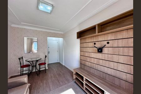 Apartamento para alugar com 47m², 1 quarto e 1 vagaSala