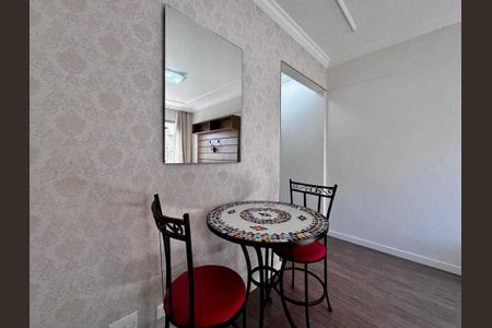 Apartamento para alugar com 47m², 1 quarto e 1 vagaSala 