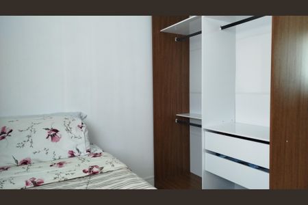 Apartamento para alugar com 75m², 2 quartos e 2 vagasQuarto