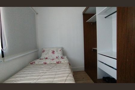 Apartamento para alugar com 75m², 2 quartos e 2 vagasQuarto