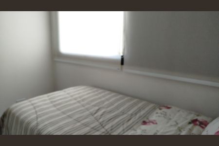 Apartamento para alugar com 75m², 2 quartos e 2 vagasQuarto