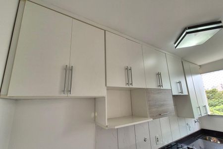 Apartamento para alugar com 44m², 2 quartos e 1 vagaÁrea de Serviço