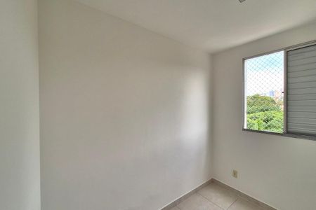 Apartamento para alugar com 44m², 2 quartos e 1 vagaQuarto 1