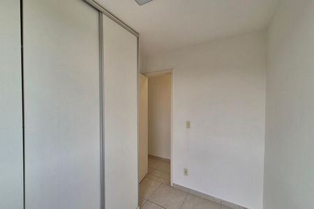 Quarto 1  de apartamento para alugar com 2 quartos, 44m² em Jardim Nova Europa, Campinas