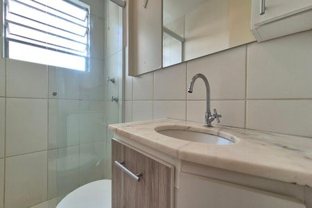Apartamento para alugar com 44m², 2 quartos e 1 vagaBanheiro Social